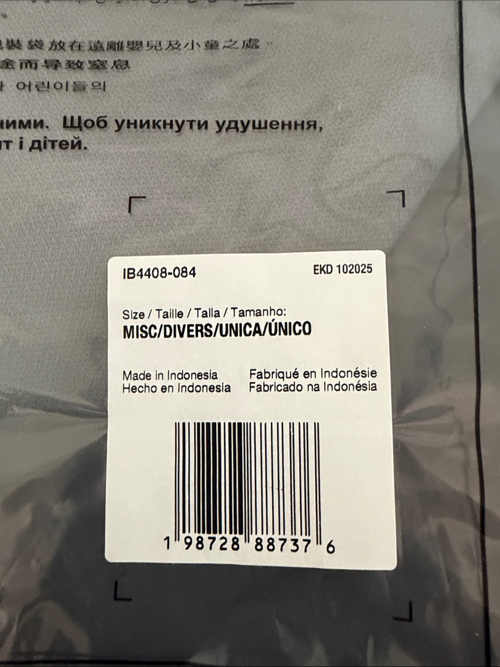 Nike Brasilia Gray and Black Backpack with White Swoosh Logo - Picture 4 of 6
